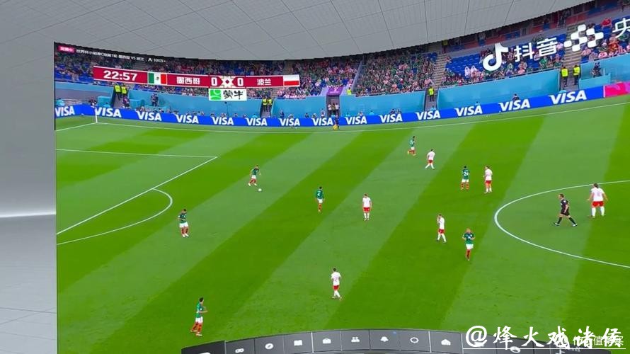 世界杯直播如何保障流畅观看体验